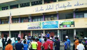 Bazar ramadhan terbesar di negeri pahang yang menghimpunkan pelbagai juadah dari seluruh pelusuk tanah air. Ranking Smka Terbaik Di Malaysia 2021 Sekolah Agama