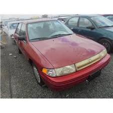 Image result for Vermillion 1993 Tracer