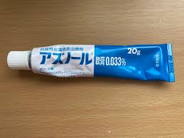 ナーシングホームしあわせ