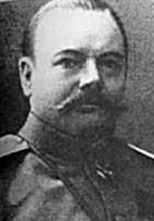 Armenian Genocide Resource Center: 2813) Conditions In Near East-Report Of  American Military Mission To Armenia-James Harbord