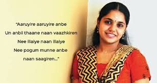 Stay updated with latest collections of new movie music in different langauges. Saindhavi Best Songs In Tamil Movies Free Download Online Tamil Movie Songs Collections