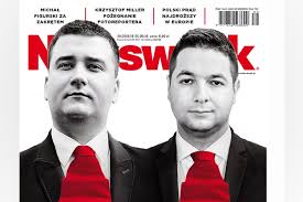 Uod 2010 przinależy do partyji prawo i sprawiedliwość.skiż wysokigo stanowiska przi modym wjeku a ńysrogich kůmpetyncyjach, a tyż skirz byćo we nadzorczych radach roztomajtych państwowych geszeftůw stoł śe lo ńykerych simbolym nepotyzmu we pis. Bartlomiej Misiewicz Wystapil O Zawieszenie W Funkcjach W Mon Press Pl Najnowsze Informacje Z Branzy Medialnej Marketingowej Reklamowej I Public Relations
