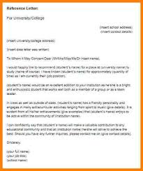 When it comes to applying to a highly selective university, a student's grades and activities aren't enough. Pin On Reference Letter
