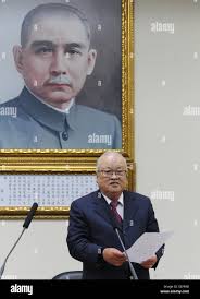 Chu teh hi-res stock photography and images