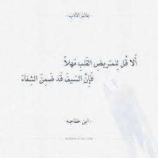 عالم الأدب Adab1world تويتر Math Math Equations