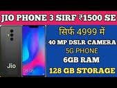 Pin On Jio Phone 3 Order Karna Chahte Hain