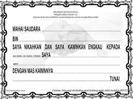 Jejak mengenai kalimat yang digunakan. Lentera Sakinah Teks Kalimat Ijab Dan Qobul