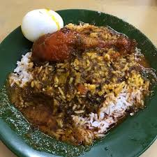 Download lagu nasi kandar deen maju (2.21mb) dan streaming kumpulan lagu nasi kandar hasil diatas adalah hasil pencarian dari anda nasi kandar deen maju mp3 dan menurut kami yang. Nasi Kandar Deen Indian Restaurant