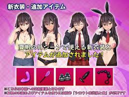 sensual adult scenes