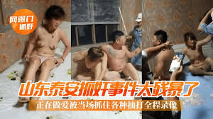 小姐楼凤 大全 性感 佳丽 任你 选择 满足 欲望