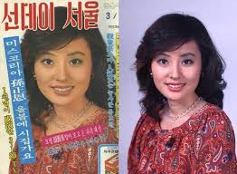 Maybe you would like to learn more about one of these? ì‚¬ì§„ 70ë…„ëŒ€ ì„œêµ¬ì  ë¯¸ë…€ ì„œë¯¸ê²½ë‹˜ Dvdprime