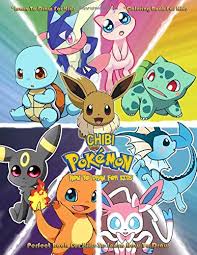 The name pokémon is a syllabic abbreviation of the japanese brand pocket monsters. Chibi Pokemon How To Draw Learn To Draw And Coloring Book For Kids Soul Paints 9781699230442 Amazon Com Books