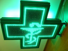 Colegiul farmaciștilor este asociația profesională neguvernamentală, cu personalitate juridică, apolitica și fără scop patrimonial a farmaciștilor din românia cu filiale teritoriale în toate județele. Colegiul Farmacistilor Din Romania Propune Interzicerea Reclamelor Inselatoare