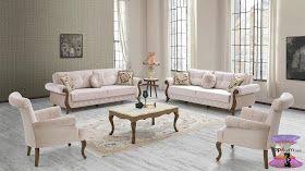 Top4 صورانتريهات مودرن Furniture Sofa And Loveseat Sofa Furniture Sofa Furniture