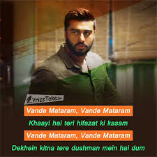 Account Suspended Lyrics Songs Song Status