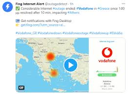 Γιατί είναι τόσο χάλια το δίκτυο της vodafone; Texnika Problhmata Sto Diktyo Ths Vodafone Xwris Internet Polloi Syndromhtes Se Panelladikh Klimaka