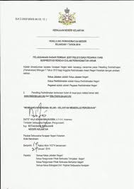 Surat pekeliling pengambilan spp bil. Portal Rasmi Kerajaan Negeri Kelantan 2016
