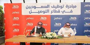 سنقدم لكم اليوم برنامج انترنت داونلود مانجر مفعل جاهز حيث بامكانك استخدامه مدى الحياة بدون أي مشكلة. Ù‡Ø¯Ù ÙŠÙˆÙ‚Ø¹ Ø§ØªÙØ§Ù‚ÙŠØ© Ù…Ø¹ Ø¬Ø§Ù‡Ø² Ù„Ø¯Ø¹Ù… ØªÙˆØ¸ÙŠÙ Ø§Ù„Ø¹Ø§Ù…Ù„ÙŠÙ† ÙÙŠ Ø®Ø¯Ù…Ø© ØªÙˆØµÙŠÙ„ Ø§Ù„Ø·Ù„Ø¨Ø§Øª Ù…Ø¬Ù„Ø© Ø±ÙˆØ§Ø¯ Ø§Ù„Ø£Ø¹Ù…Ø§Ù„