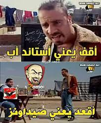 اليوم اهداف مباراة الاهلي وصن داونز اليوم ملخص مباراة الاهلي وصن داونز اليوم دوري ابطال اهداف_اليوم_اشترك_فى_القناه #اهداف_الاهلى_امام_صنداونز #تحفيل_على_الزمالك #الاهلى تحليل الحالات التحكيميه لمباراة الاهلى وصن داونز وعدم احتساب 3 ضربات جزاء وطرد واضح. Ø­ÙÙ„Ø© Ø²Ù…Ù„ÙƒØ§ÙˆÙŠØ© Ø¹Ù„Ù‰ Ø§Ù„Ø³ÙˆØ´ÙŠØ§Ù„ Ù…ÙŠØ¯ÙŠØ§ Ø¹Ù‚Ø¨ Ø®Ù…Ø§Ø³ÙŠØ© ØµÙ† Ø¯Ø§ÙˆÙ†Ø² Ø£Ù…Ø§Ù… Ø§Ù„Ø£Ù‡Ù„ÙŠ Ø³ÙˆØ¨Ø± ÙƒÙˆØ±Ø©