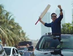 Check spelling or type a new query. New Meme Template With Rahul Dravid Fire Up Your Imagination Indiameme