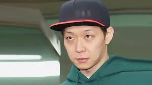 Check spelling or type a new query. The Drug Scandal The Fall Of Park Yoochun Company Agency Release Hwanghae Reinforcement Investigation Teller Report