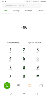When someone is blocked in facetime, messages or the phone app, incoming calls will go directly to voicemail. How To Call Directly To Someone S Voicemail