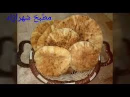Pin On Cuisine Arabe