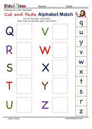 This is a fun winter activity for preschool and kindergarten . Preschool Letter Matching Cut And Paste Activity Worksheet Q To Z