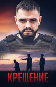 фильм сцены из супружеской жизни смотреть онлайн в хорошем качестве Film Drugaya Zhenshina 1988 Smotret Onlajn V Horoshem Hd Kachestve