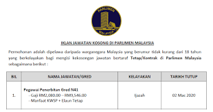 Full time, part time, internship. Jawatan Kosong Terkini 2020 Di Parlimen Malaysia