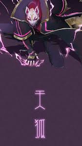 Take a sneak peak at the movies coming out this week (8/12) simone biles is mental health #goals Best Fortnite Drift Iphone Hd Wallpapers Ilikewallpaper