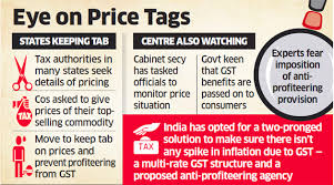 By june 2015, worldwide crude oil prices fell to half its value, with several nations & oil industries considering it a crisis. Gst Tax Departments Keep A Close Watch On Prices Post Gst Rollout The Economic Times