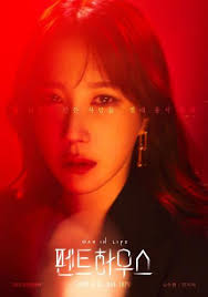 War in life , stay the penthouse s3, the penthouse season 3, the penthouse: Penthouse War In Life Next Episode Air Date Coun