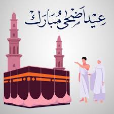 Jun 21, 2021 · meanwhile, federal territories islamic religious department (jawi) director datuk mohd ajib ismail said the aidiladha sacrificial rituals are also allowed to be conducted at designated locations, such as veterinary services department and licensed private slaughterhouses, in the federal territories. A170lskkzzwaem