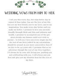 Personalized Real Wedding Vows That You Ll Love In 2020 Real Wedding Vows Vows For Him Wedding Vows For Him