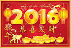 Chinese New Year Calendar