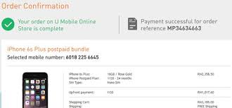 Lte on => 28118 (or) you can call the customer service 1318 and request … how to activate 4g lte service in u mobile malaysia. U Mobile Faqs