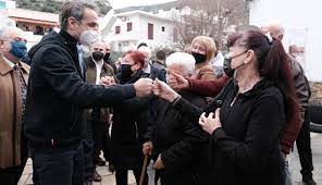 Σεισμική δόνηση «ταρακούνησε» την ικαρία το βράδυ του σαββάτου. Seismos 4 1 Rixter Sthn Ikaria
