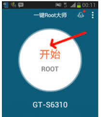 Root android dengan iroot (tanpa pc) persiapan awal sebelum melakukan root: 100 Tes Work 3 Cara Root Semua Jenis Android Tanpa Pc