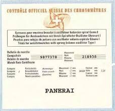 Search for text in url. å¤©æ–‡å°è®¤è¯åˆ°åº•æ˜¯ä»€ä¹ˆ å¤©æ–‡å°è®¤è¯æ‰‹è¡¨è¯¯å·®æ ‡å¿— ä¸‡è¡¨ç½'