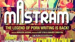 Mastram movie review: Wistful look at a porn-writers life | Bollywood News  – India TV