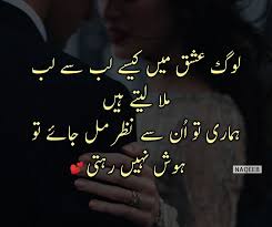 Related image