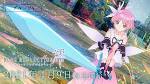 BLUE REFLECTION RAY/澪