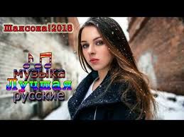 букет из белых роз виктор королев и ирина круг Shikarnyj Zhiznennyj Shanson 2018 Pesni Ochen Krasivye Populyarnye Luchshij 2018 Pesni Berut Za Dushu Youtube Pesni Videoklip
