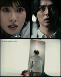 we are not same bro😪