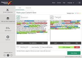 This will give you an option of 'return to assignment list', where you will find your plagiarism report in the section, where you submitted your document. Plagiarism Checker X 2016 Free Download All Pc World