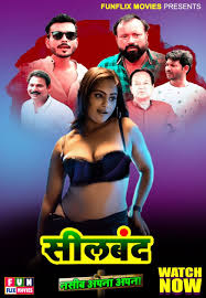 Sealband (TV Series 2022– ) - IMDb
