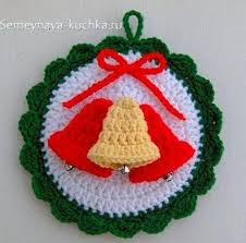 что можно связать крючком в подарок на новый год Kak Svyazat Na Novyj God Igrushki Kryuchkom Vyazanie Kryuchkom Podelki Vyazanye Podarki Rozhdestvenskie Podelki