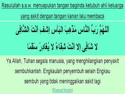 Pin On Doa Dzikir