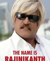 Buy Forgotten Masters of Hindi Cinema Book Online at Low Prices in India